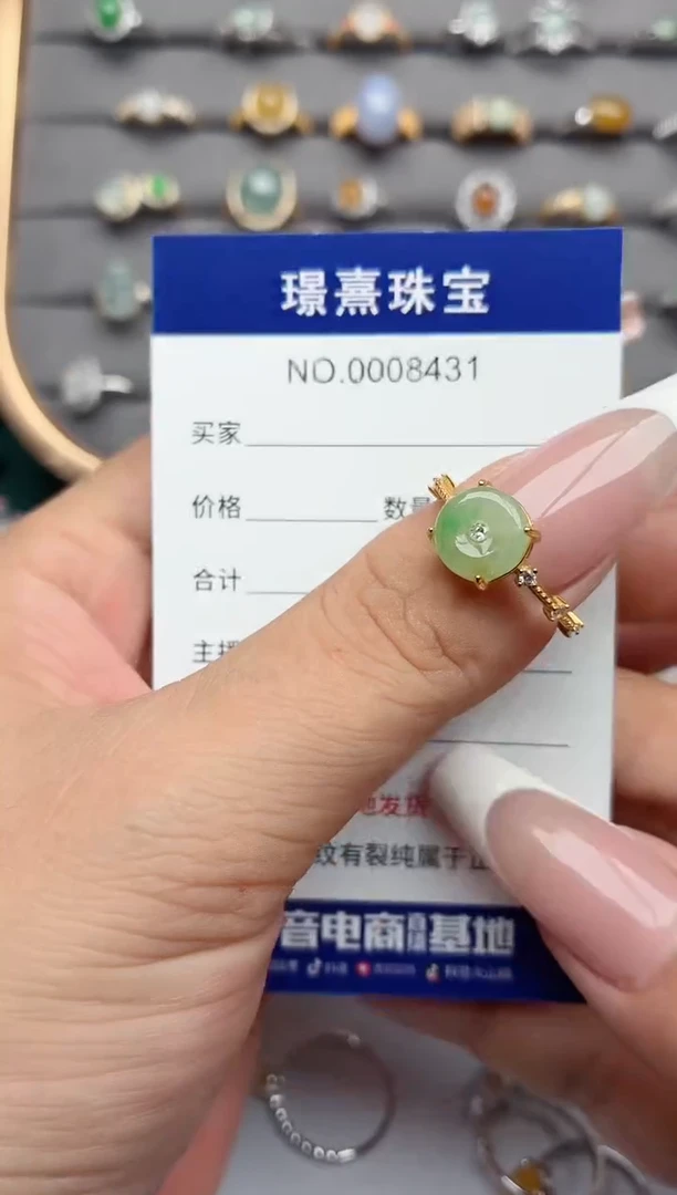 银S925镶嵌戒指翡翠.