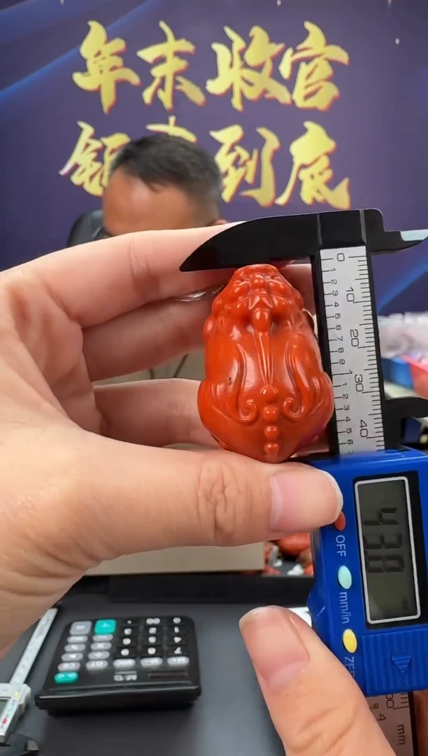 【闪购商品】南红玛瑙雕刻未镶嵌043ZB0118产品一个