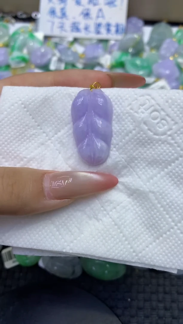 颈饰18K金镶嵌翡翠天然缅甸A货翡翠