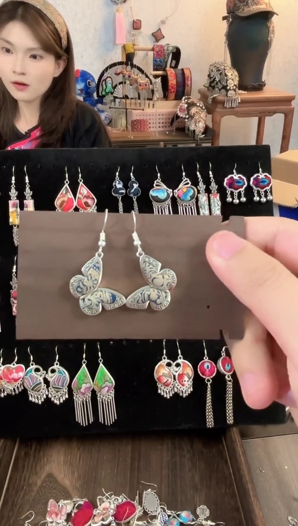 织绣彩云南阁非遗老绣饰品070