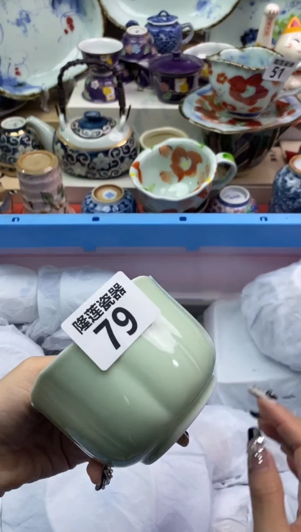 【闪购商品】瓷片隆莲瓷器欢迎大家