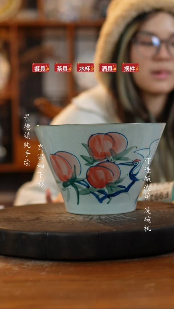 其他陶487老陶泥冰桶