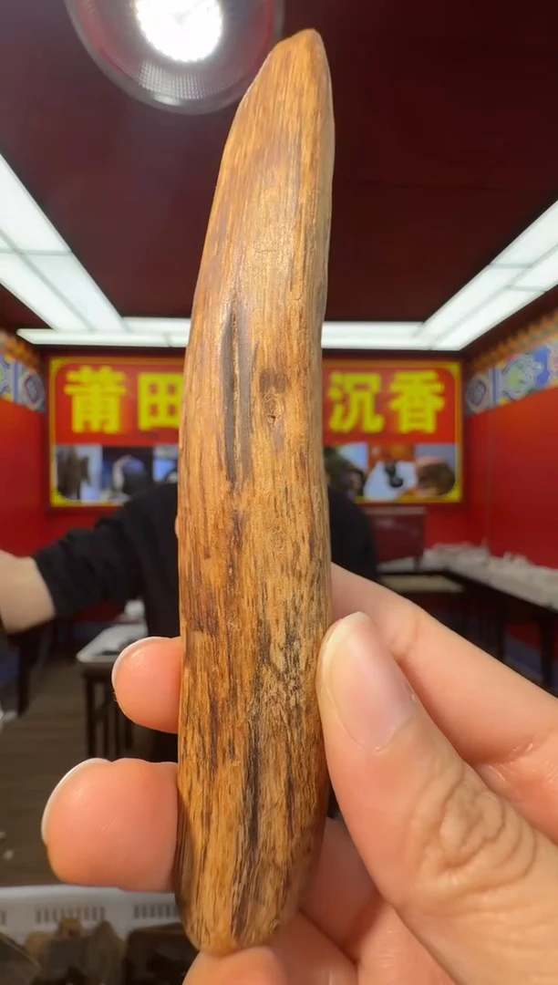 沉香手把件q54富国岛多样性发一