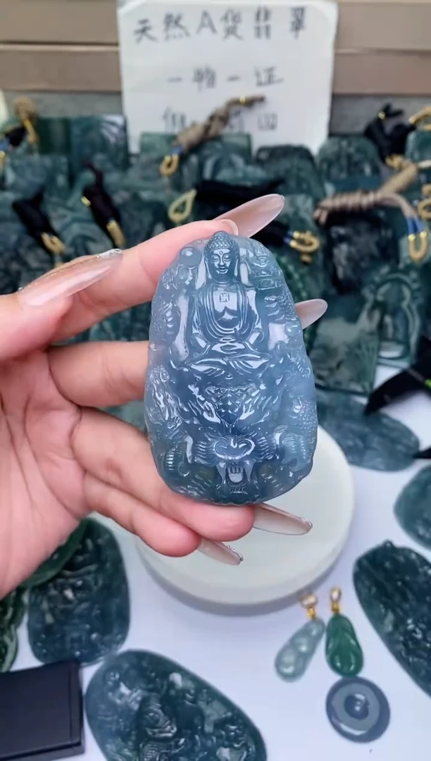 颈饰未镶嵌翡翠