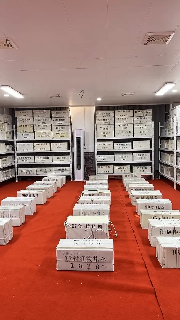 金马SP15999999一万张连号01