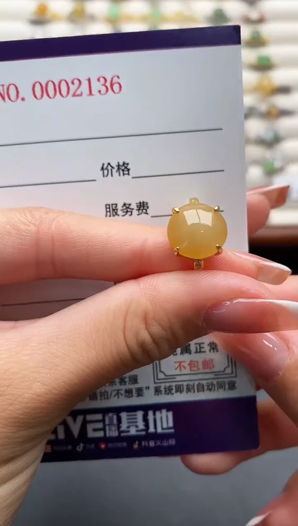 银S925镶嵌戒指翡翠111111+9