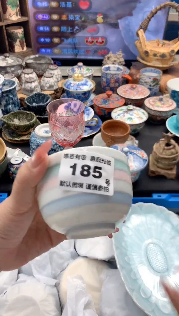 瓷片185 号九姑娘工艺品瓷器