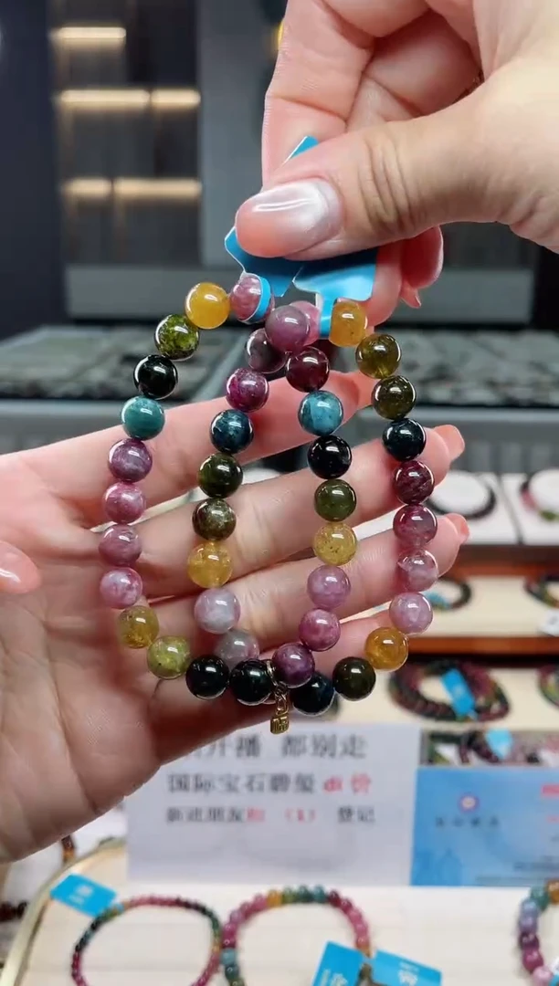 【闪购商品】碧玺单圈手串8mm+未镶嵌（多样性发一条）T