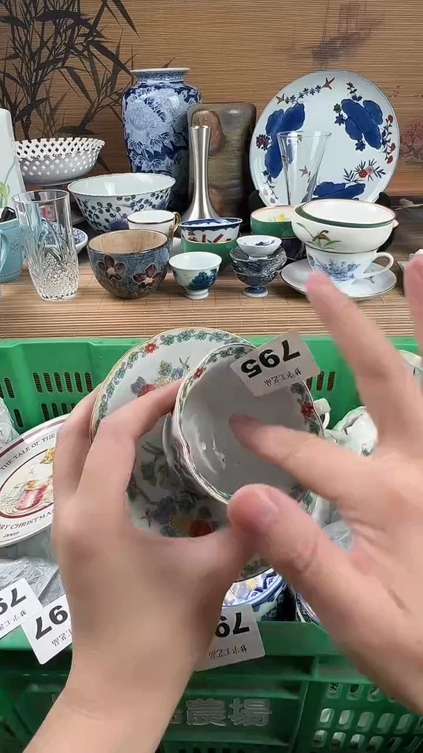 瓷片0**2瓷片A       795