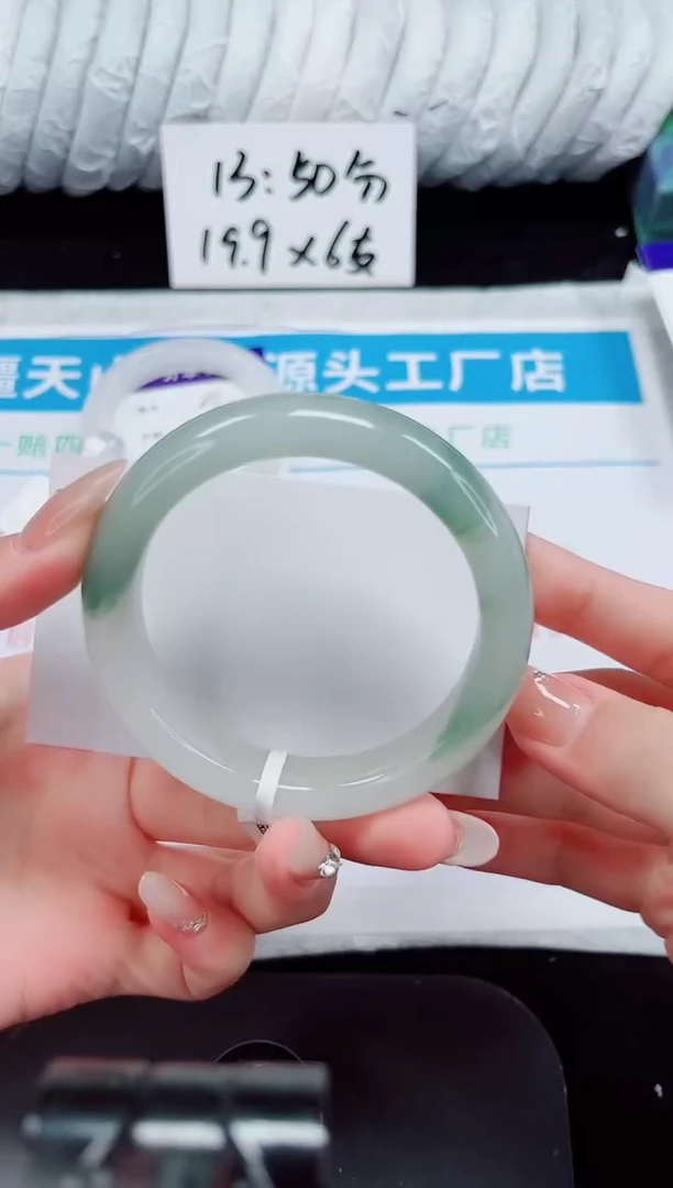 未镶嵌手镯石英质玉252-55/56