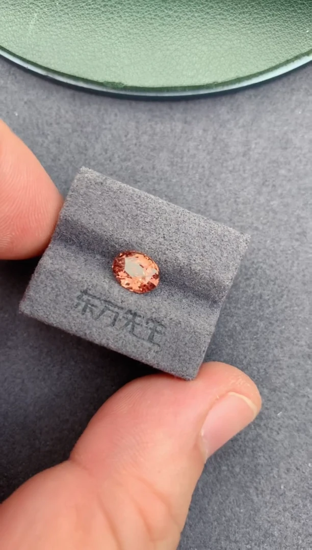 裸石彩色蓝宝石1.5ct 无烧帕帕拉恰 定制