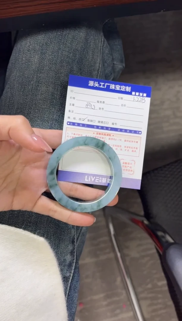 【闪购商品】定制翡翠手镯未镶嵌定制产品不退不换