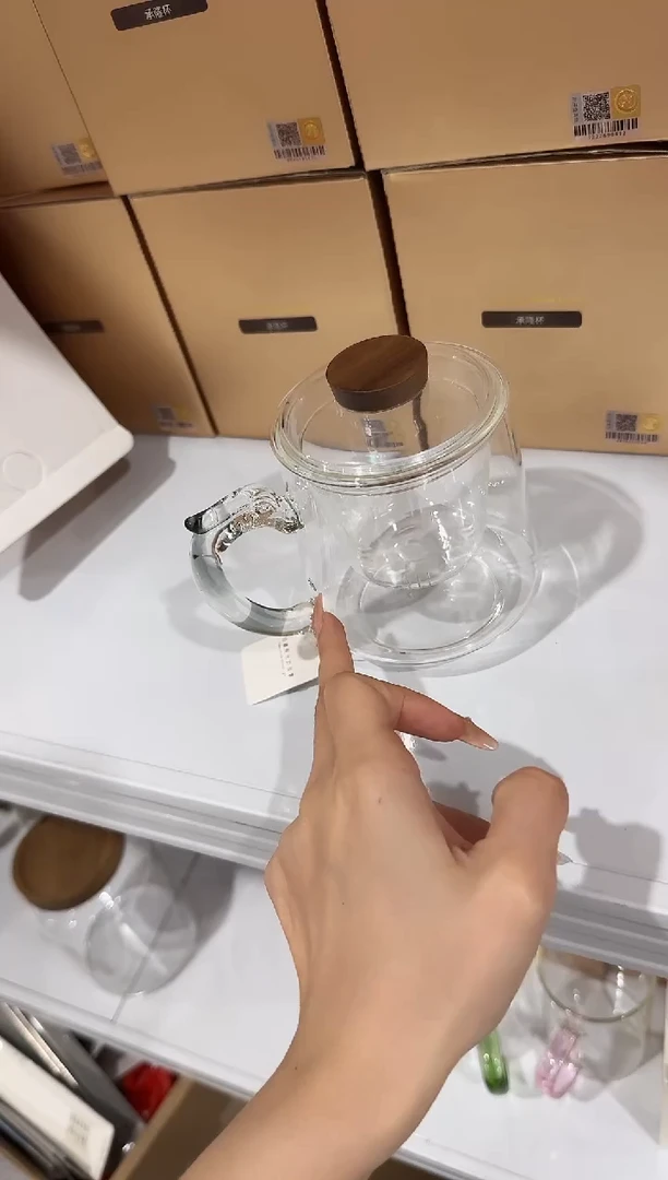 @@禾器办公杯承隆杯