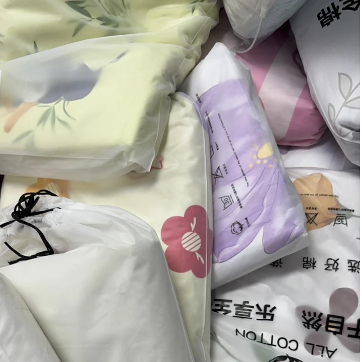 纯棉四件套  花型随机  2.0