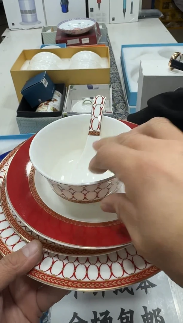 瓷片名品折扣名品折扣名品折扣@@1