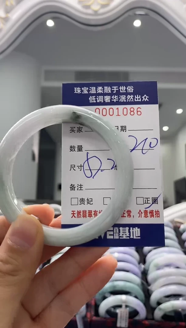 未镶嵌手镯翡翠天然缅甸A货翡翠