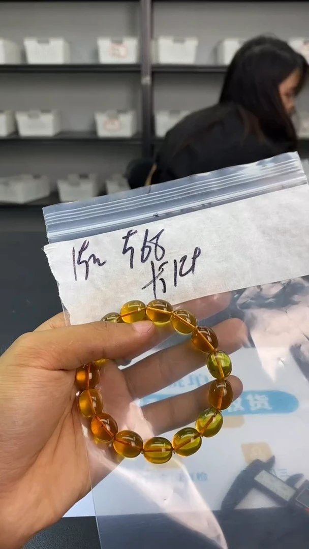 未镶嵌琥珀手链88888888888