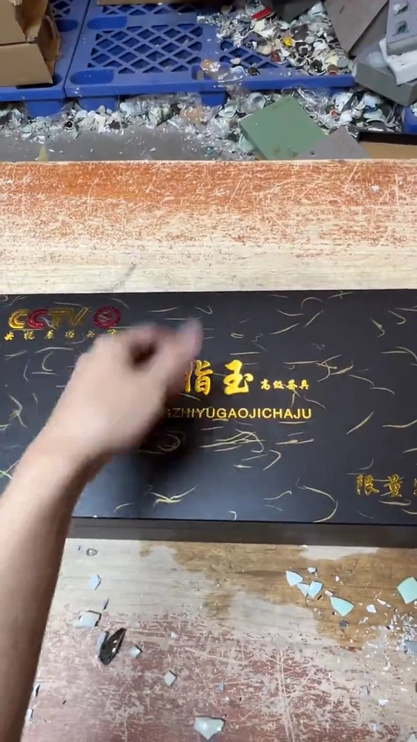 其他精品茶具@@@@@@@@@@