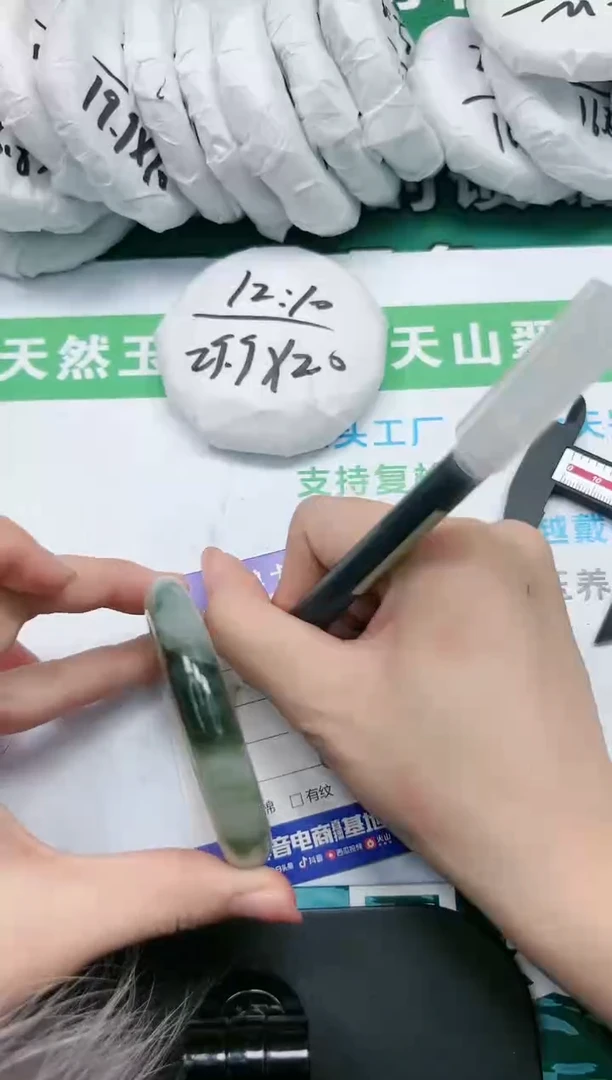 【闪购商品】石英质玉手镯未镶嵌K358-58