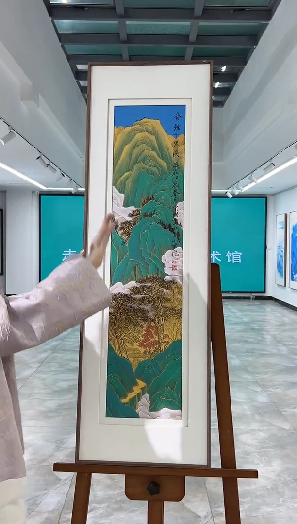 【闪购商品】绘画宋轲-2.25平尺-青绿山水-红