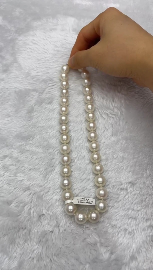 海水珍珠银S925镶嵌项链澳白12-14mm