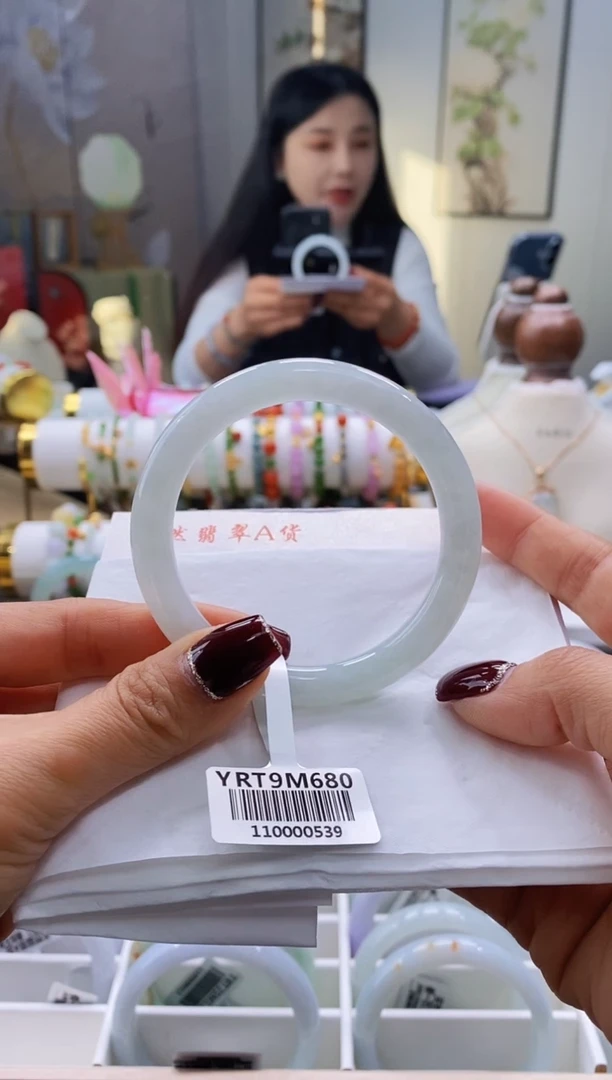 未镶嵌手镯翡翠3号圆条55.9/8.1*8.3