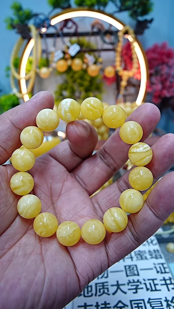 【闪购商品】蜜蜡手链未镶嵌13***********