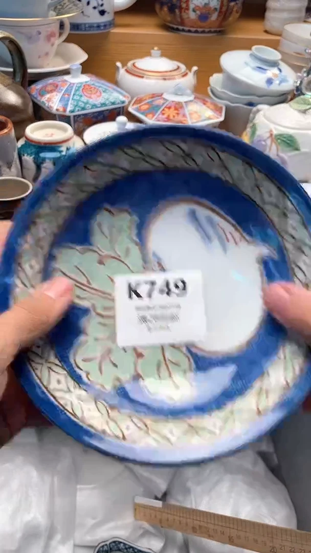 其他宽***海749