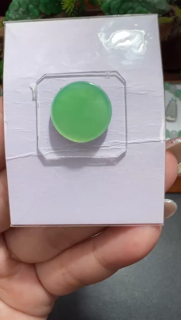 未镶嵌定制翡翠14.2*2.5圆牌