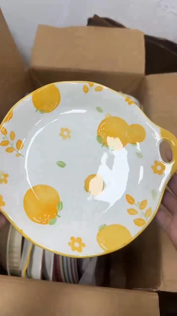 瓷20包邮微瑕专属链接