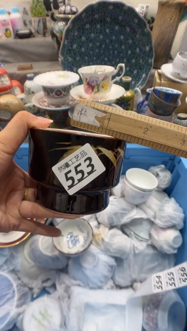 瓷片日**笑553
