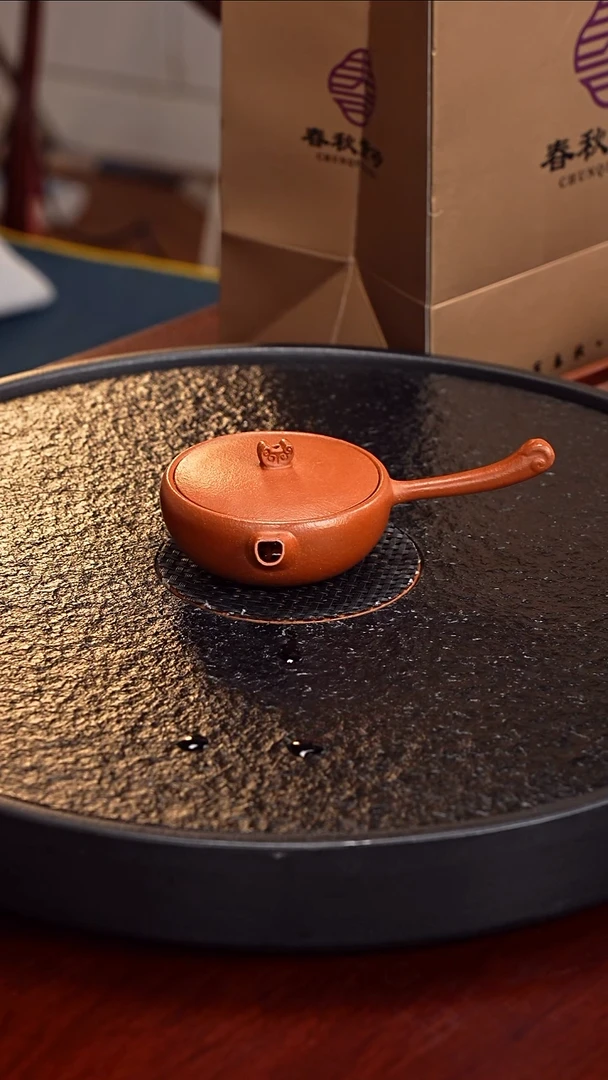 茶壶紫砂XM 侧把24 红降坡 110毫升