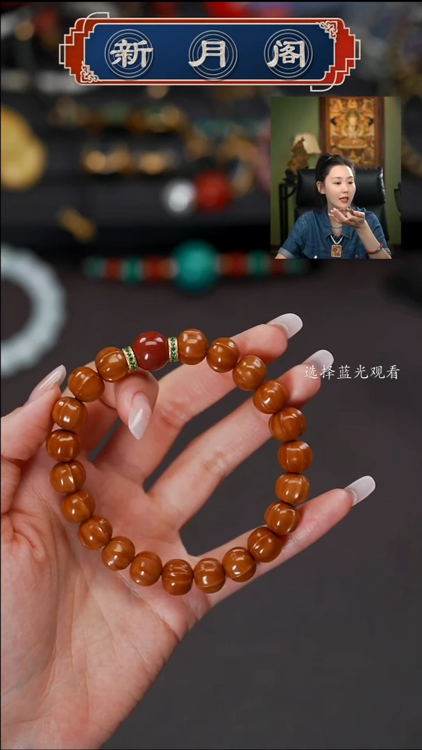猴头核桃手串文玩配饰