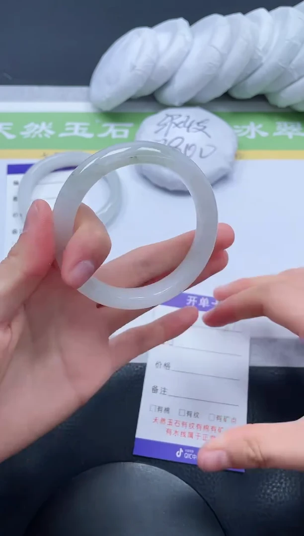 【闪购商品】石英质玉手镯未镶嵌A111-55+