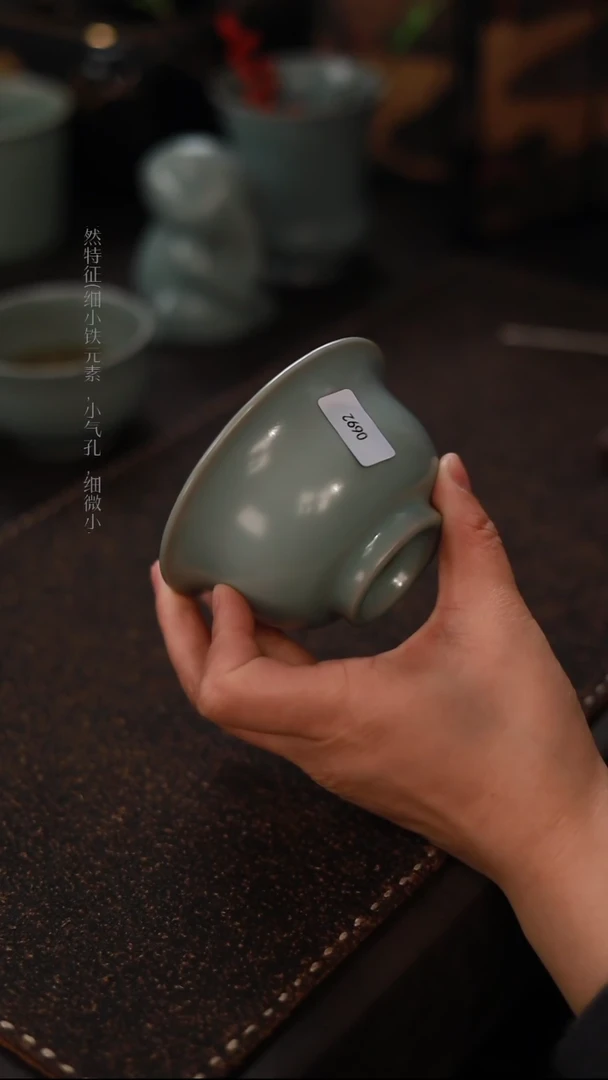 【闪购商品】杯0692微瑕粉青厚胎压手杯