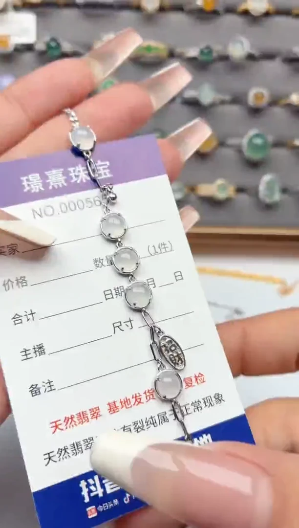 银S925镶嵌戒指翡翠.