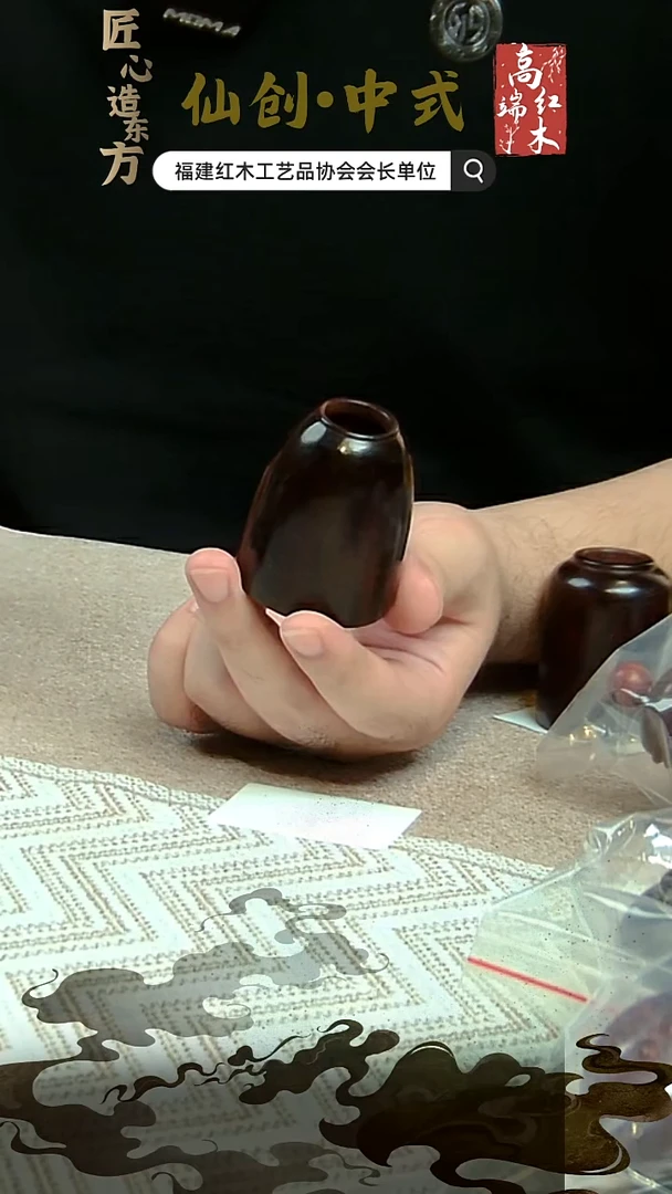 紫檀木类端景台印度小叶紫檀小笔插花插