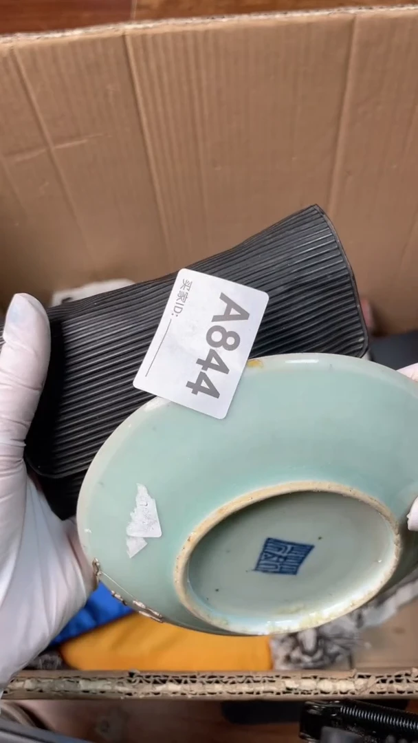 【闪购商品】瓷器瓷器瓷器瓷器