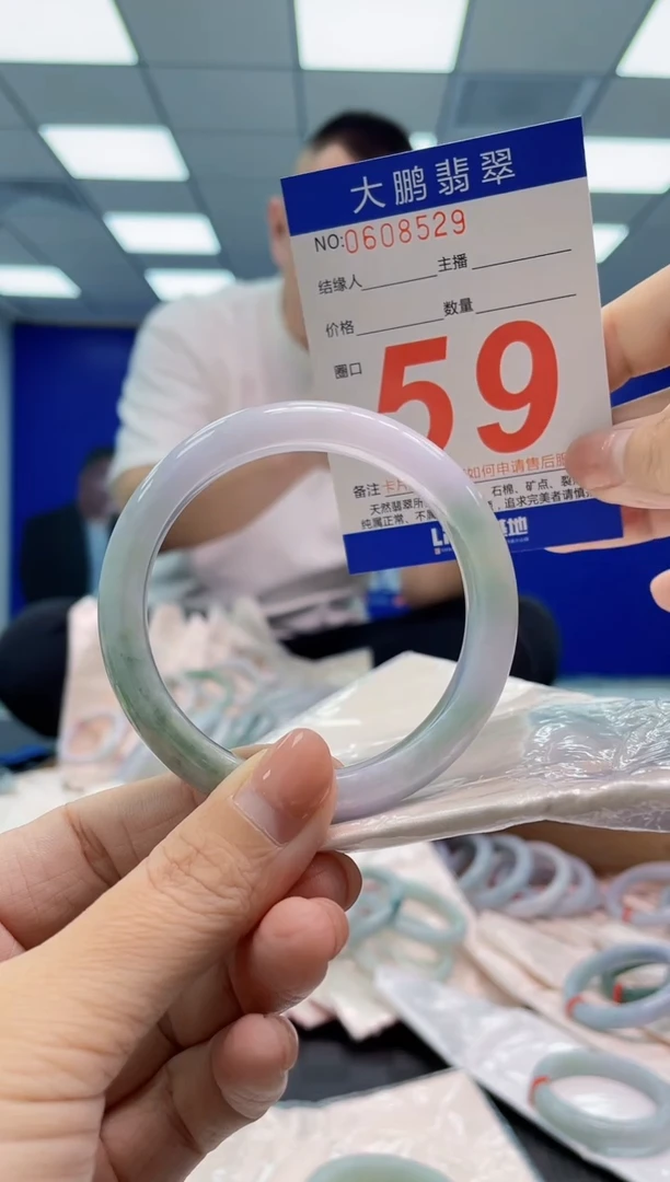 翡翠手镯未镶嵌AAAAAAAA