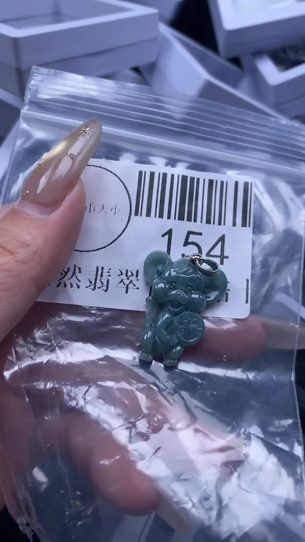 颈饰未镶嵌翡翠154