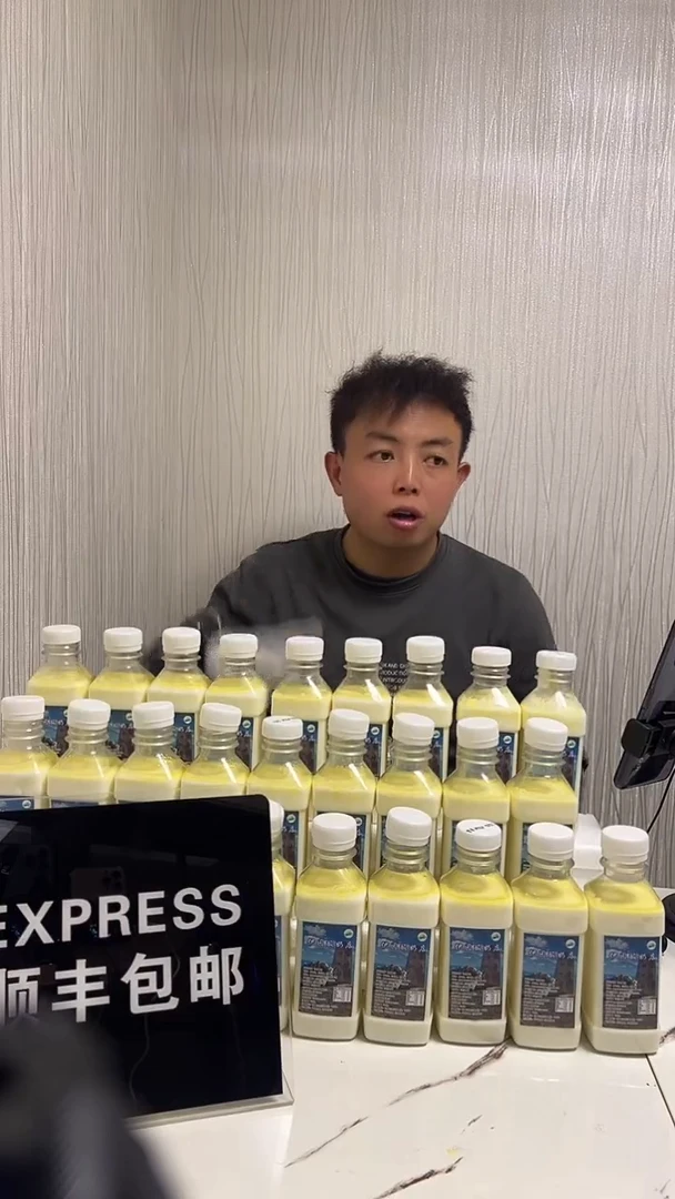 7包装青海省混合6瓶