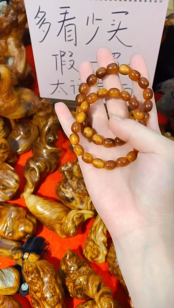 柏木迷你崖柏崖柏柏崖