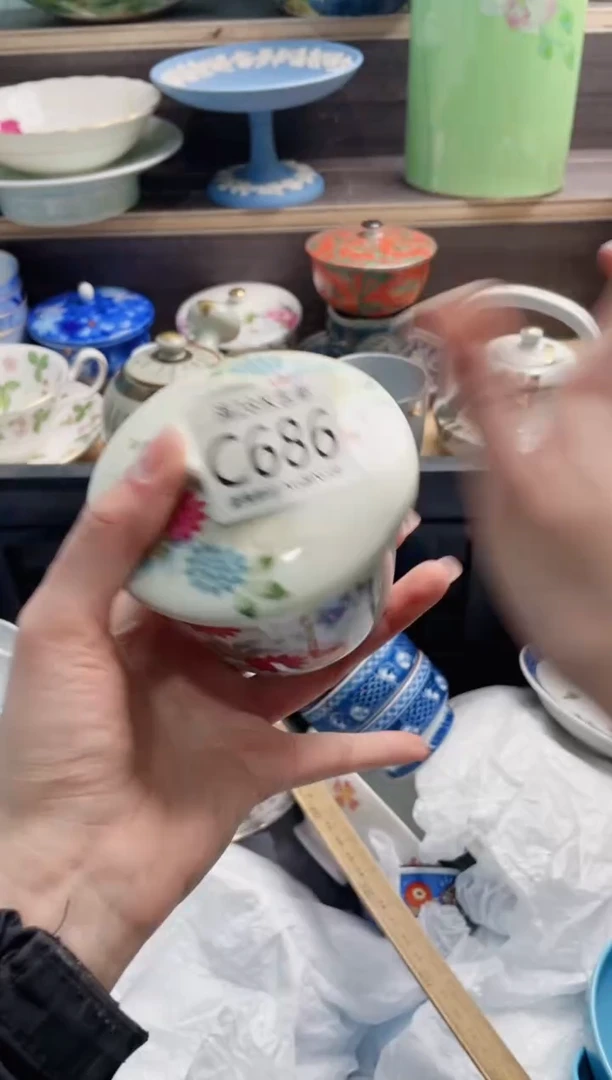 【闪购商品】C686***********