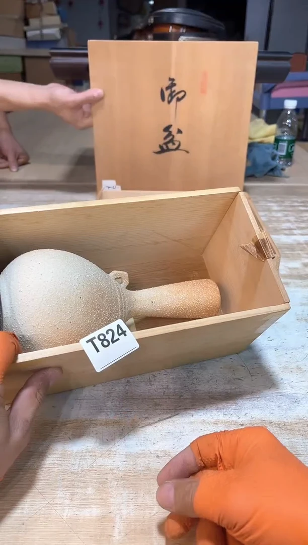 韩****队直播定闪专用链接