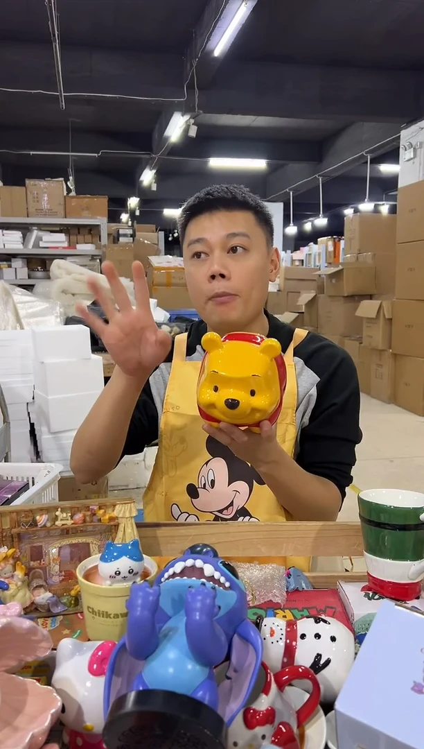 瓷片维尼猪猪钱罐