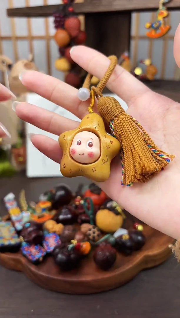 五角星人包包挂机