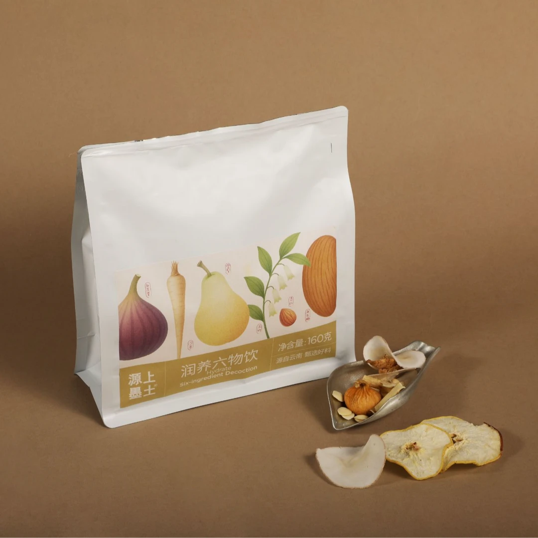 养养日记【润养六物饮】花果茶女生养身茶泡煮饮品160克（20克*8袋）