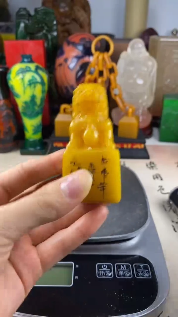 寿山石印石74寿山石