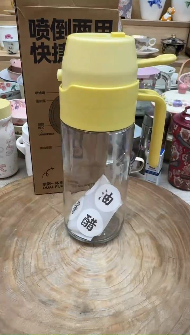 如图所示 雨儿精选