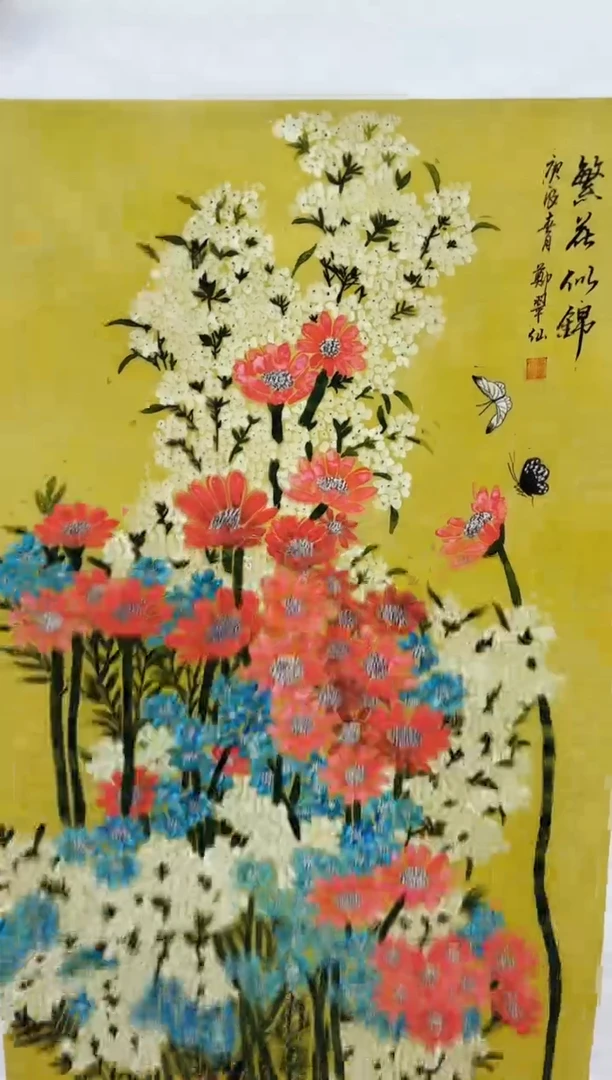 悦白书画年画年画A8